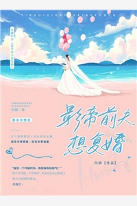 郭麒麟电视剧