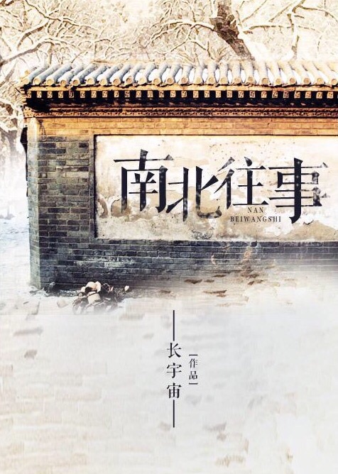 红色在线观看