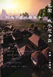 一对一私密直播视频