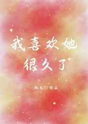 dnf鬼剑士