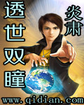 五天月开心网
