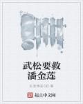 国产SUV精品一区二区四区三区