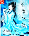 黑帆第二季在线全集免费观看完整高清