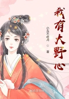 岳的腚眼
