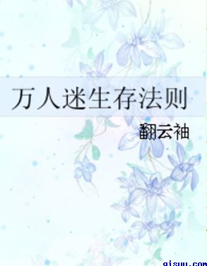 农村妇女色又黄一级毛片卡