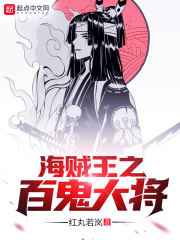 国图文津