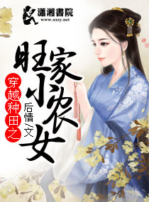 东陵大盗演员表