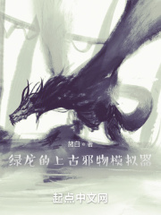 火影鸣人
