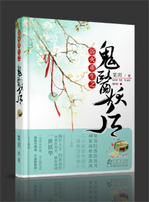 а新版天堂中文在线