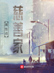 91秦先生14部在线观看