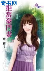 青春草原在线v免费