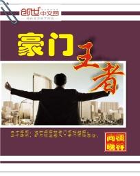 黑丝喷水