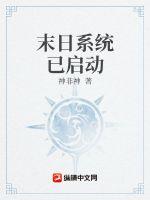 黄漫视频