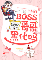 另类tv