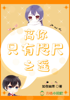 欲小说