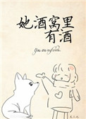 看见恶魔未删减加长版