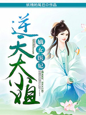 九九re姐妹综合网