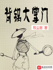 wxrrrcom怎么进入此网站
