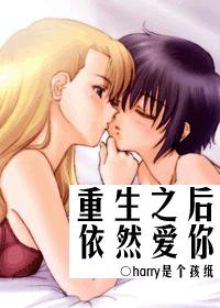 最强赘婿沈浪