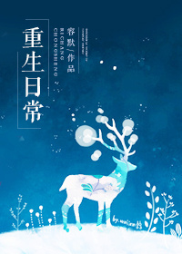 高h乱np交换杂交高清