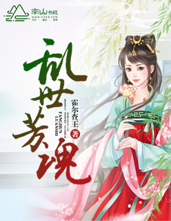 popo小说网站怎么打开