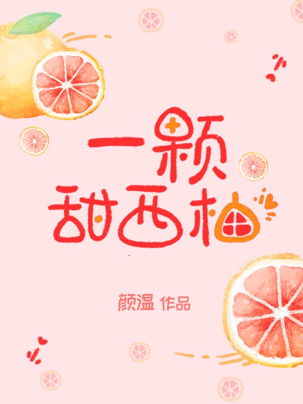 情人指南