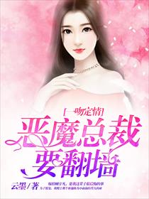 刃牙第一季