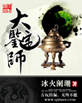 wanz系列