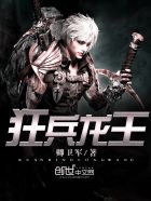 文枫开媳妇和雅君苞苞