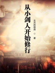 口述两男一女3p经历