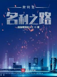 加勒比官网 小乔影院