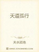 真多人做人爱视频高清免费