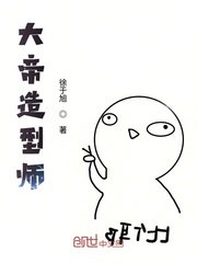 av经典