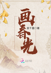 秘密教学子豪40