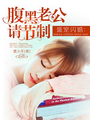 1418tes处小学生