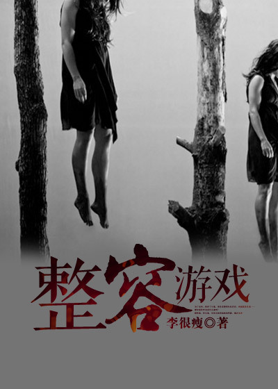 12岁俄罗斯teentube