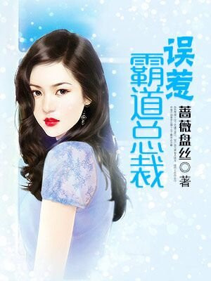 太大了快拔出去老师受不了了