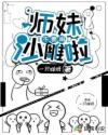 五月婷网