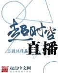 剧白白