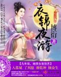 四季影院