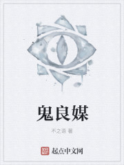 大闹龙宫电影免费完整