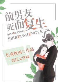 米拉乔沃维奇电影