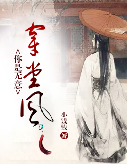 男男直播