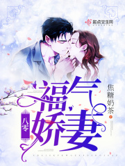 都市之瞬间满级系统
