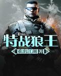 火影忍者性处理医院acg
