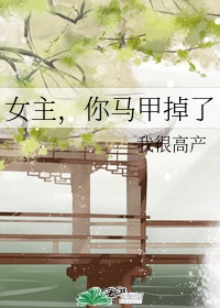 咸鱼自救指南[穿书]
