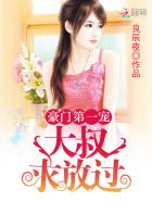xiaodiaowang