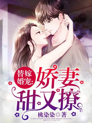 现代军阀