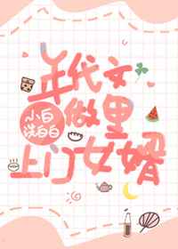 veronicavain个人资料