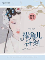 万利达影院爱水果圈